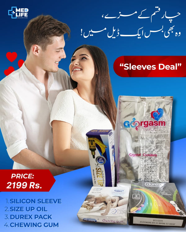 “Essential Wellness Combo – Silicone Sleeve + Chewing Gum + Herbal Spray Oil”