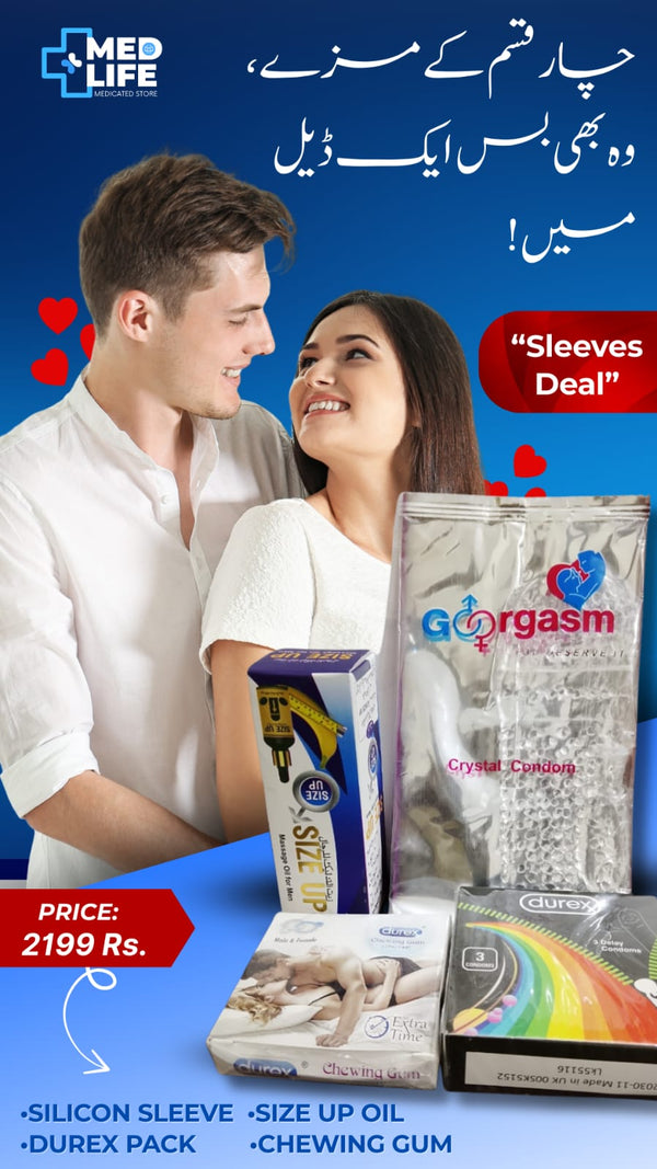 “Essential Wellness Combo – Silicone Sleeve + Chewing Gum + Herbal Spray Oil”