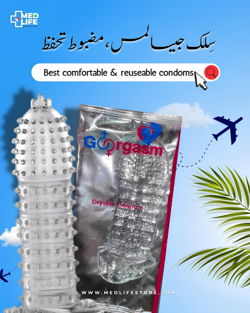 Silicone Reusable (Washable) Condom